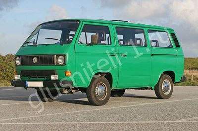 Купить глушитель, катализатор, пламегаситель Volkswagen Caravelle T3 в Москве